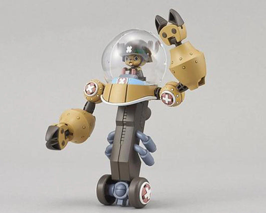Chopper Robo Super Heavy Armor "One Piece" Model Kit