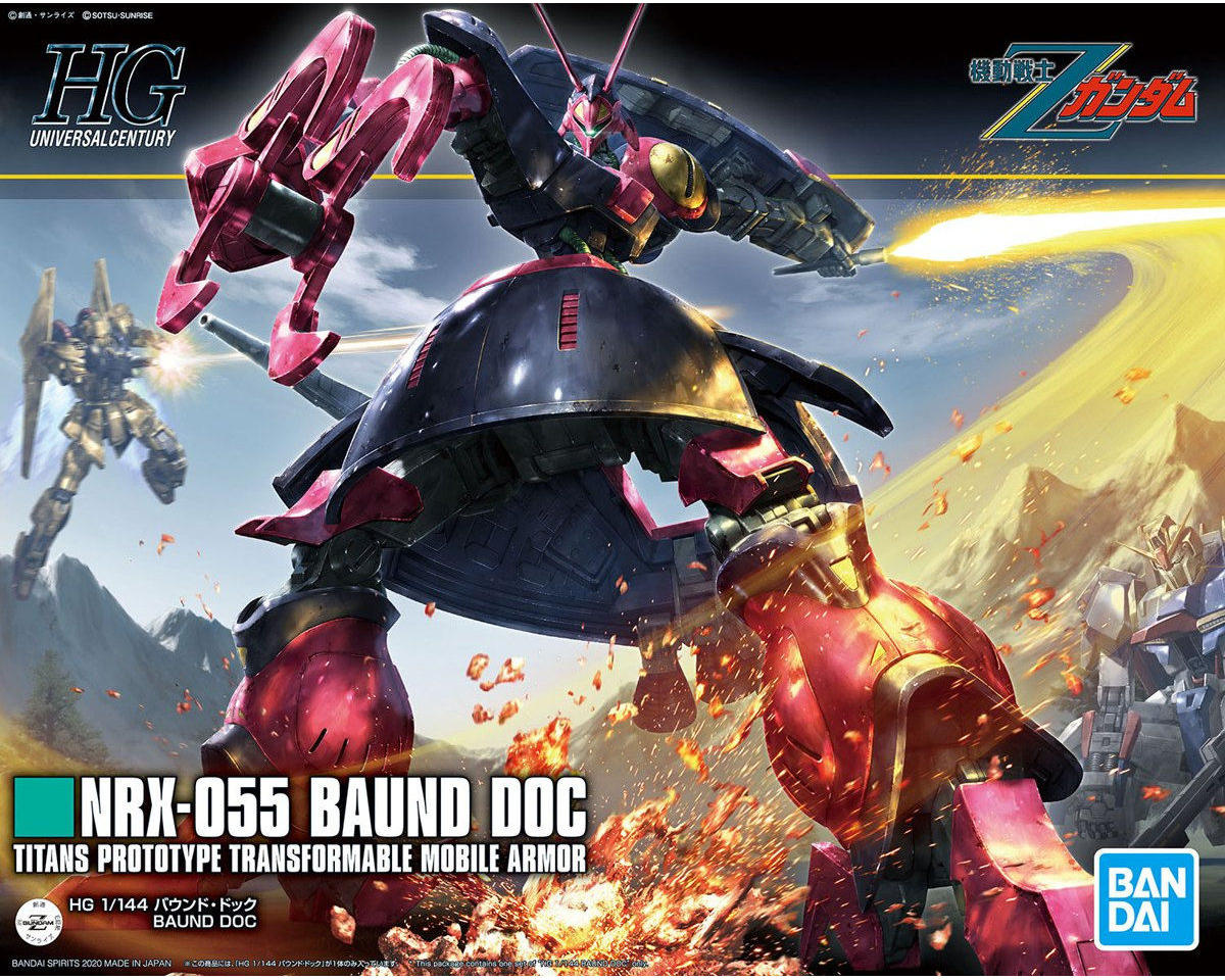 1/144 HGUC Baund-Doc "Zeta Gundam" Plastic Model Kit