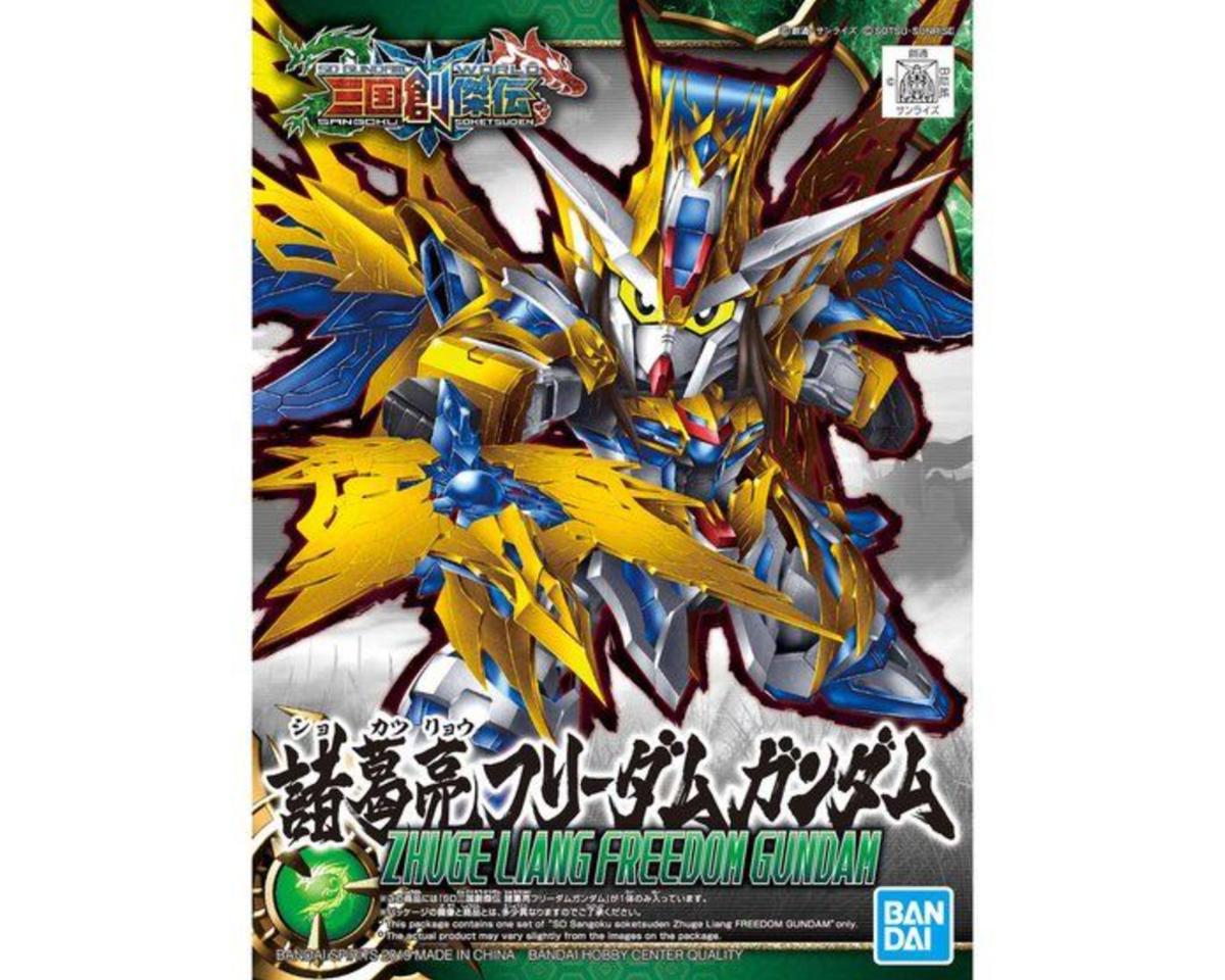 SD Zhuge Liang Freedom Gundam "Sangoku Soketsuden" Plastic Model Kit