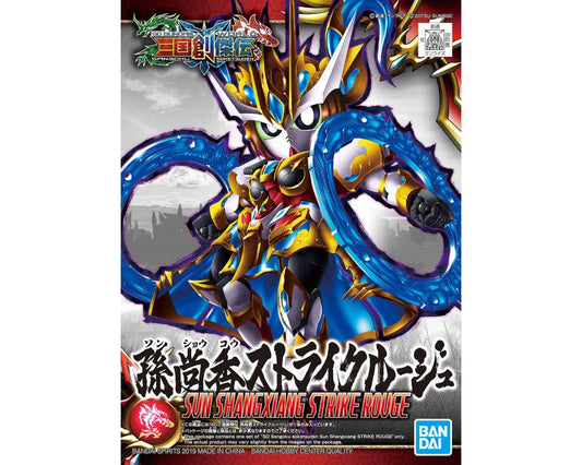 SD Sun Shangxiang Strike Rouge "Sangoku Soketsuden" Plastic Model Kit