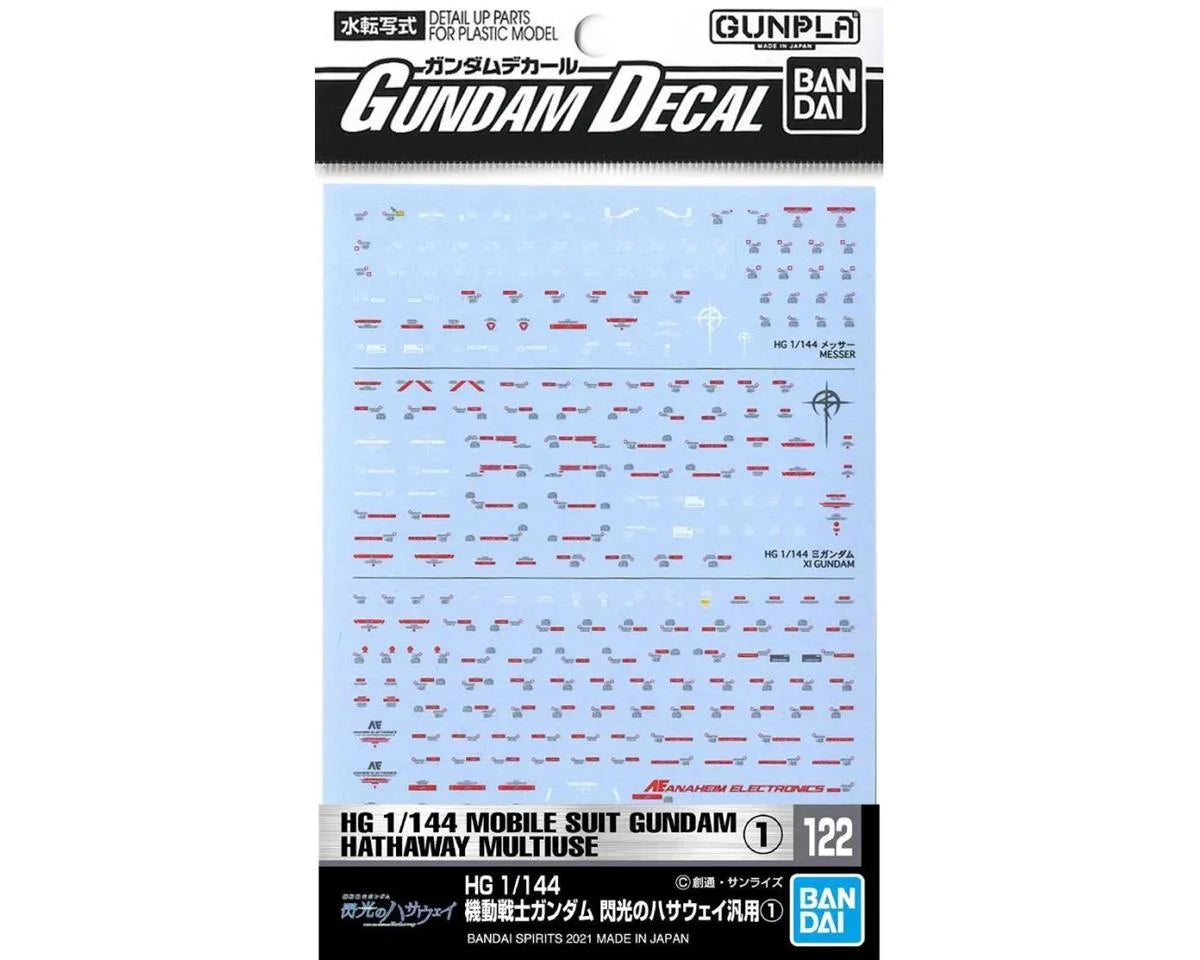 GD-122 Gundam Hathaway Mobile Suit Multi-Use #1 Waterslide Decal