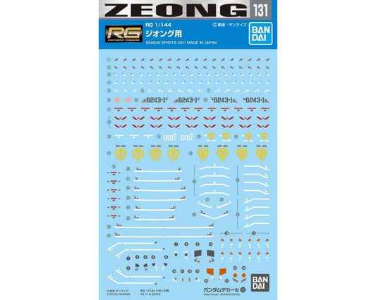 GD-131 RG 1/144 Zeong "Mobile Suit Gundam" Waterslide Decals