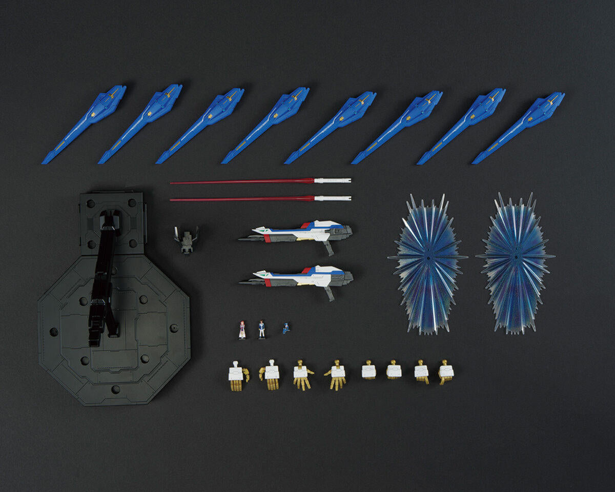 1/100 MGEX Strike Freedom Gundam "Gundam SEED Destiny"