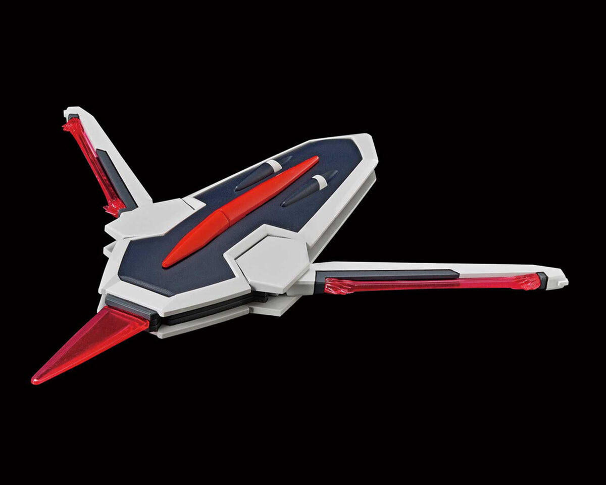 1/144 HGCE Rising Freedom Gundam "Gundam SEED Freedom" Plastic Model Kit