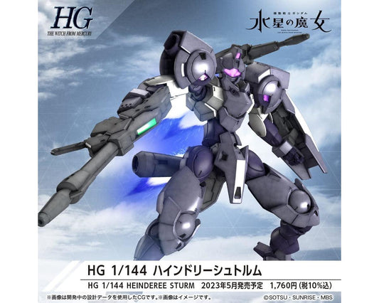 1/144 HGWFM Heindree Sturm Plastic Model Kit