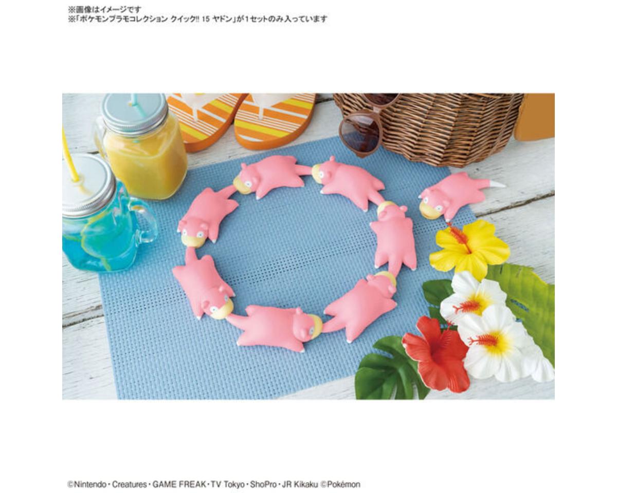 Pokémon® #15 Slowpoke™ Plastic Model Kit