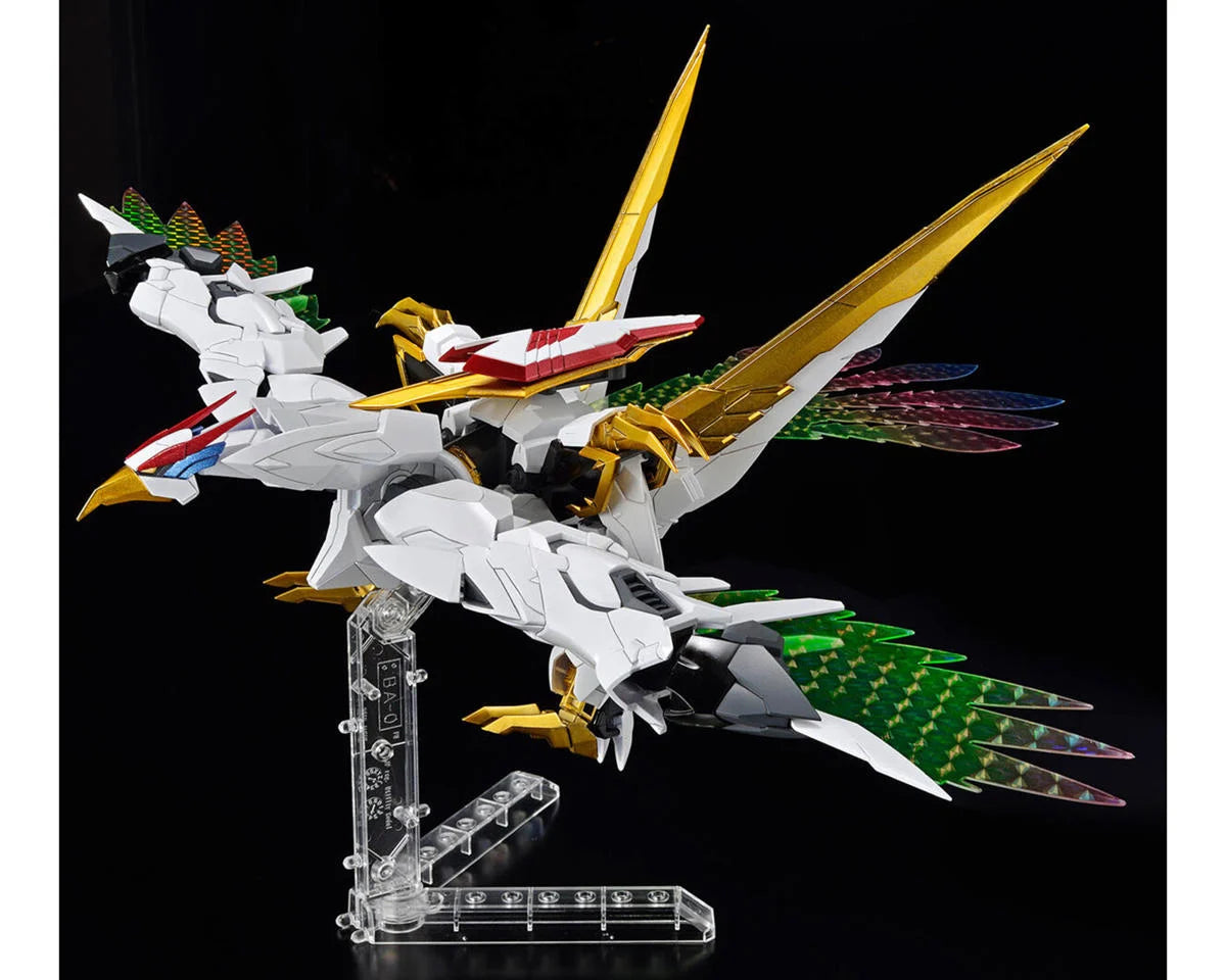 HG Amplified Ryuoumaru "Mashin Hero Wataru" Model Kit