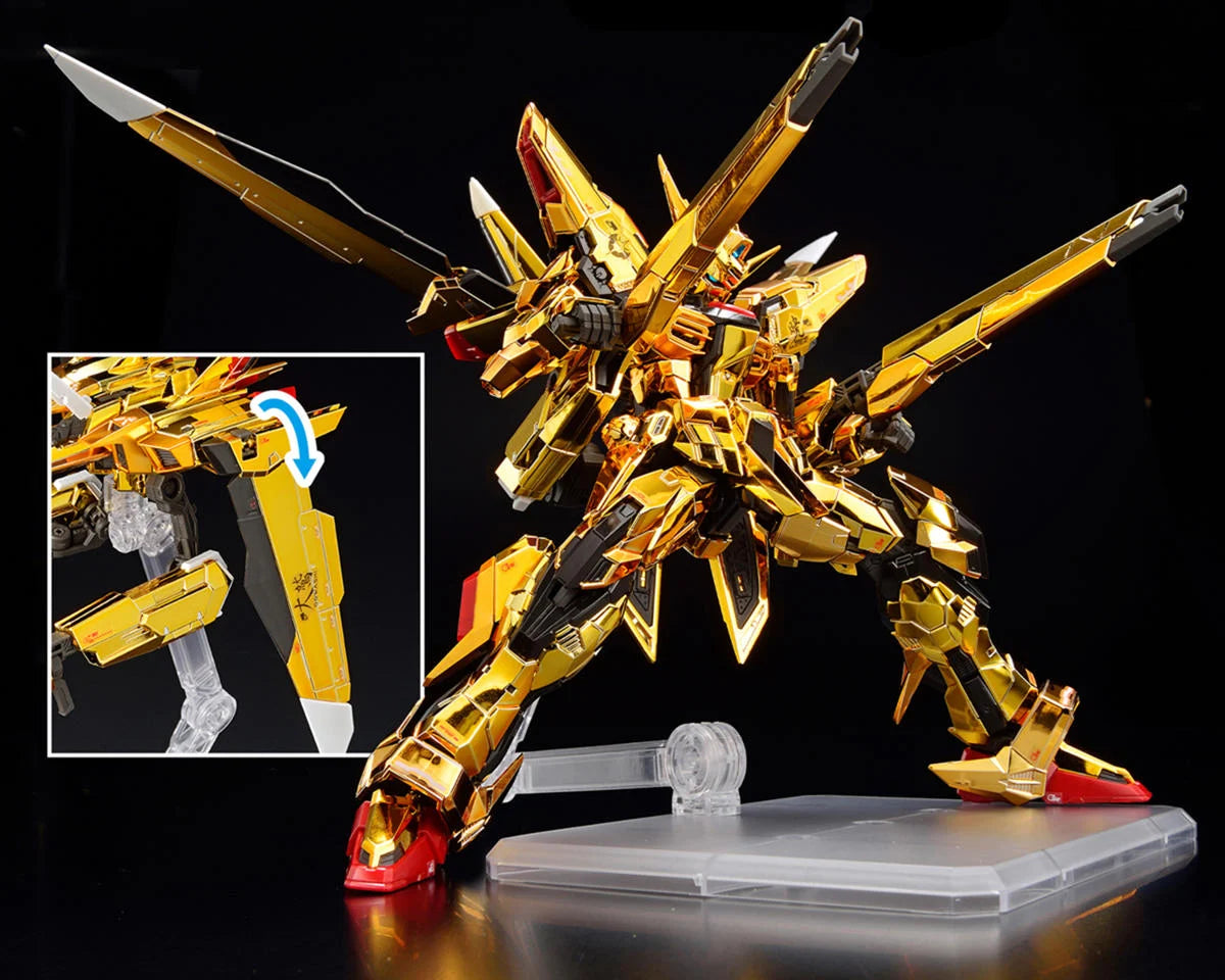 1/144 RG Akatsuki Gundam Oowashi Unit "Gundam SEED" Plastic Model Kit