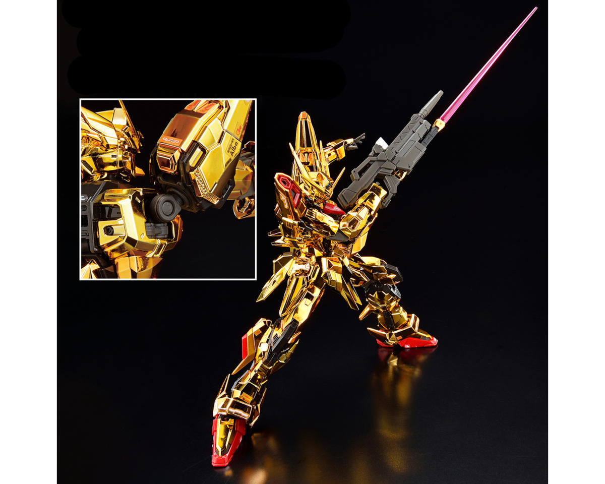 1/144 RG Akatsuki Gundam Oowashi Unit "Gundam SEED" Plastic Model Kit