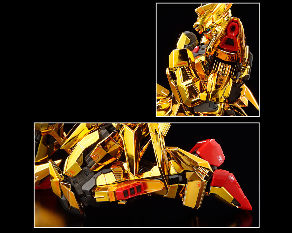 1/144 RG Akatsuki Gundam Oowashi Unit "Gundam SEED" Plastic Model Kit