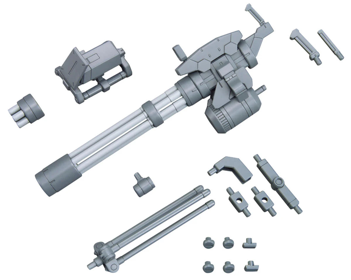 1/144 Gunpla Option Parts Set #09: Giant Gatling Accessory Set Plastic Model Kit