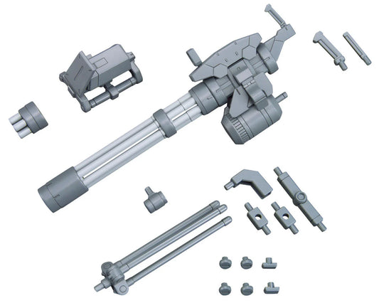 1/144 Gunpla Option Parts Set #09: Giant Gatling Accessory Set Plastic Model Kit