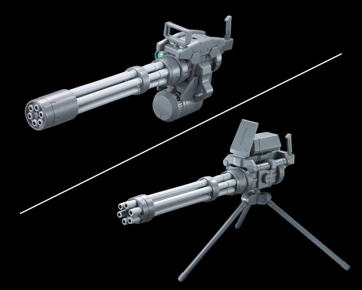 1/144 Gunpla Option Parts Set #09: Giant Gatling Accessory Set Plastic Model Kit