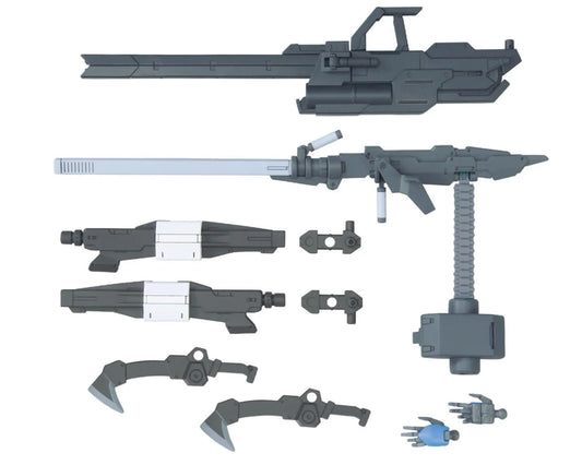 1/144 Gunpla Option Parts Set #12: Large Railgun Accessory Set Plastic Model Kit