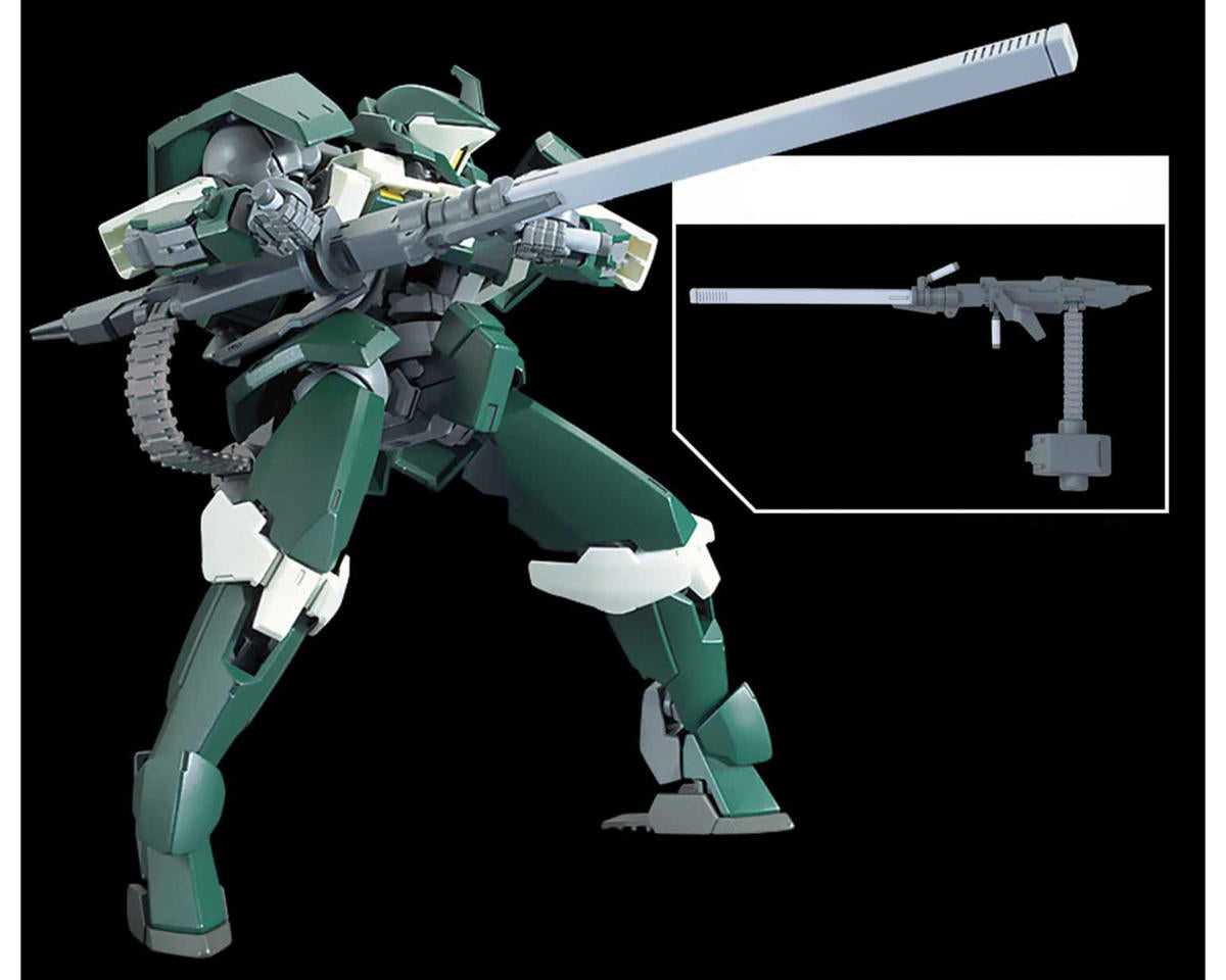 1/144 Gunpla Option Parts Set #12: Large Railgun Accessory Set Plastic Model Kit
