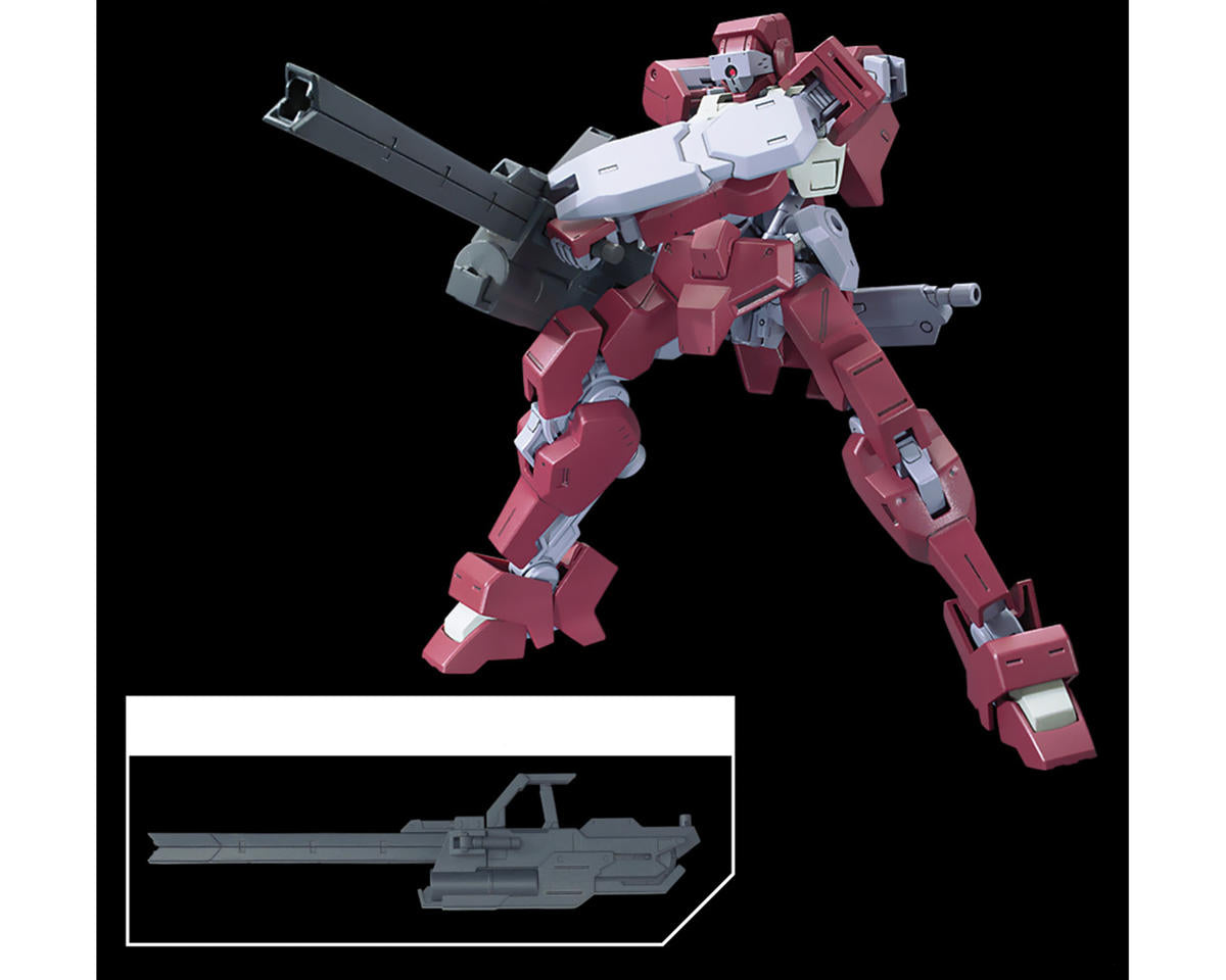 1/144 Gunpla Option Parts Set #12: Large Railgun Accessory Set Plastic Model Kit