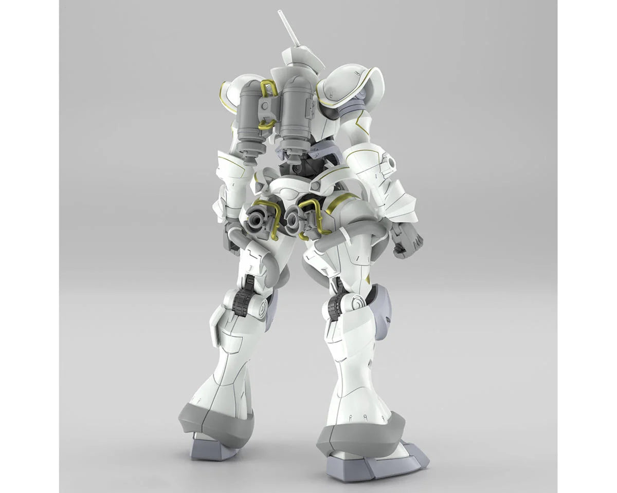 1/144 HGGQ Xavier's GYAN Hakuji-Packs "Gundam GQuuuuuuX" Plastic Model Kit