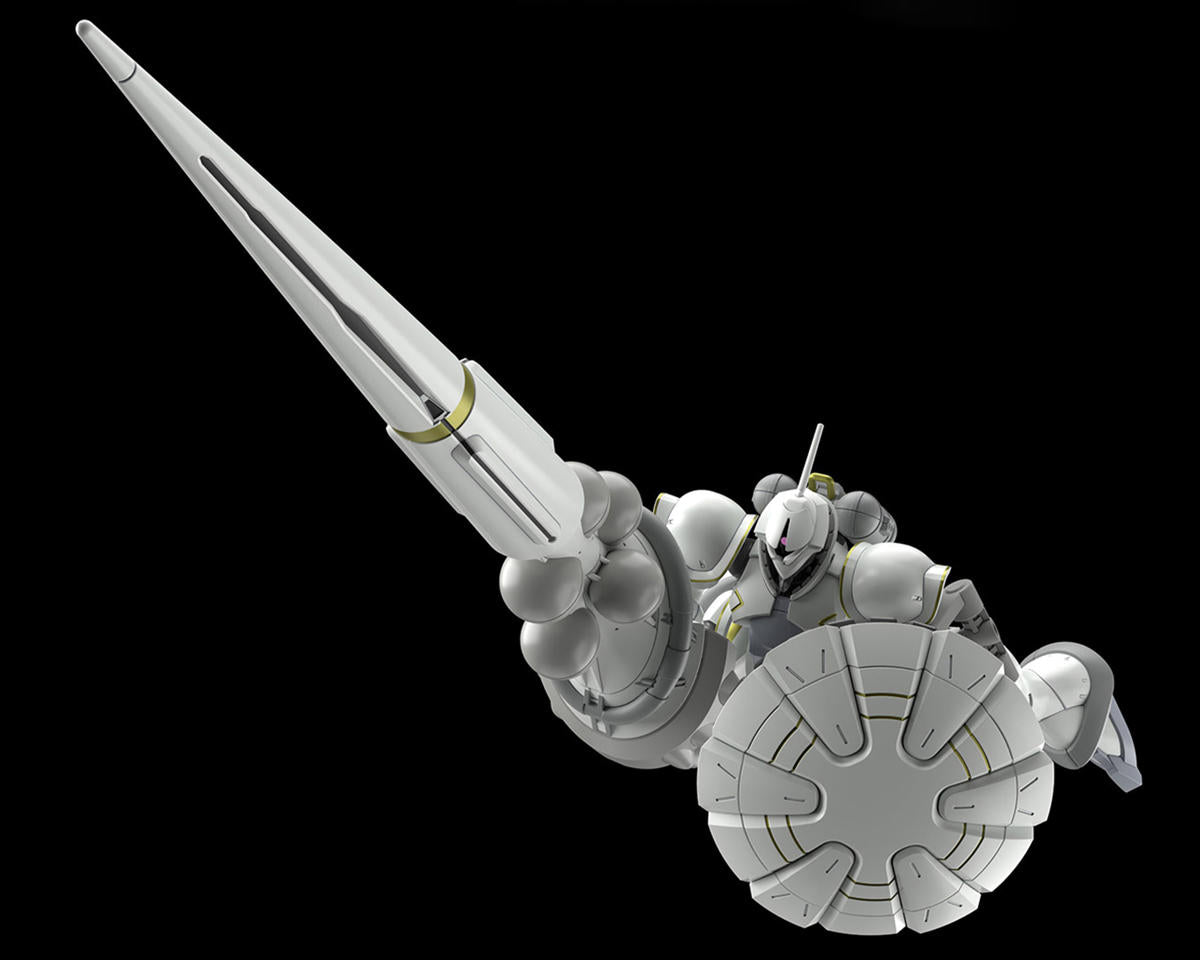 1/144 HGGQ Xavier's GYAN Hakuji-Packs "Gundam GQuuuuuuX" Plastic Model Kit