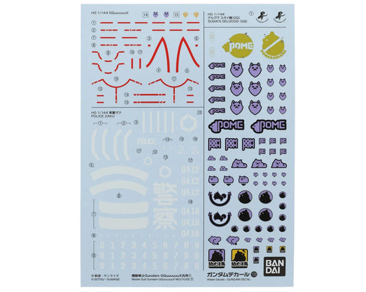 GD-139 Mobile Suit Gundam GQuuuuuuX Multiuse Waterslide Decal Sheet