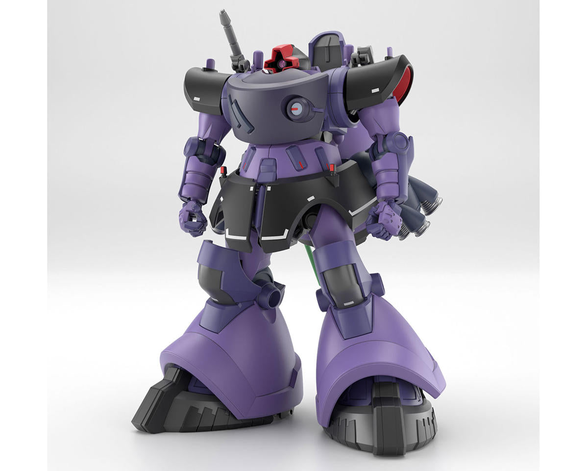 1/144 HGGQ #09 Gaia's/Ortega’s Rick Dom (GQ) "Gundam GQuuuuuuX" Plastic Model Kit