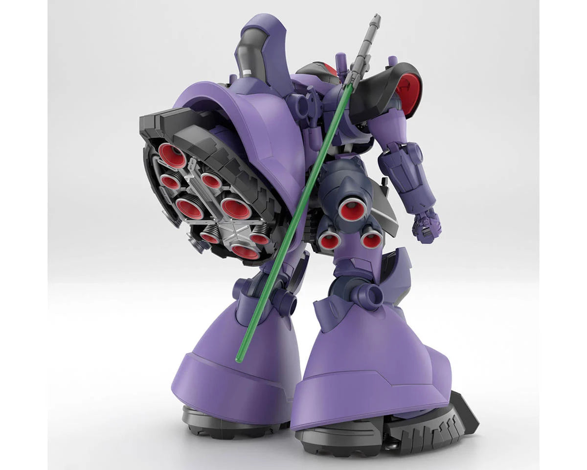 1/144 HGGQ #09 Gaia's/Ortega’s Rick Dom (GQ) "Gundam GQuuuuuuX" Plastic Model Kit