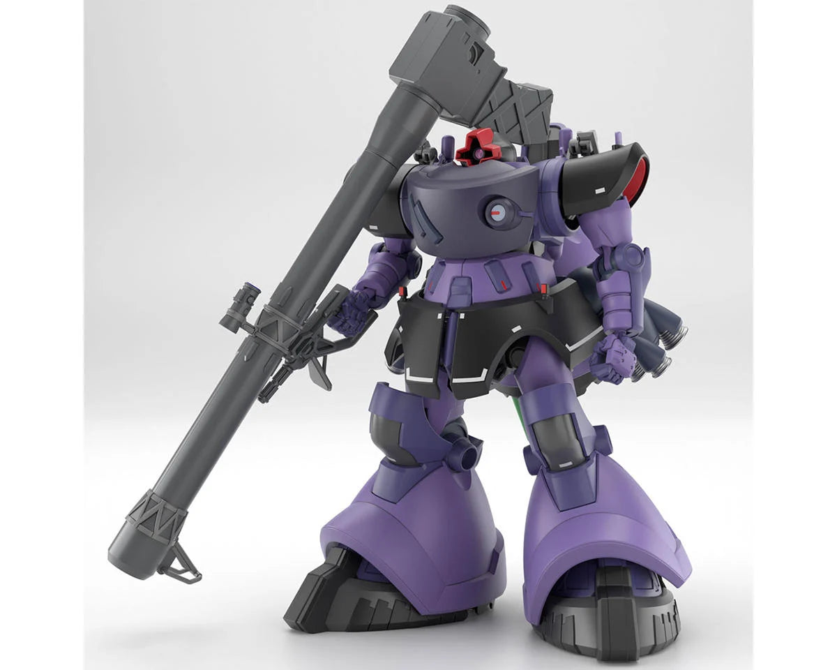 1/144 HGGQ #09 Gaia's/Ortega’s Rick Dom (GQ) "Gundam GQuuuuuuX" Plastic Model Kit