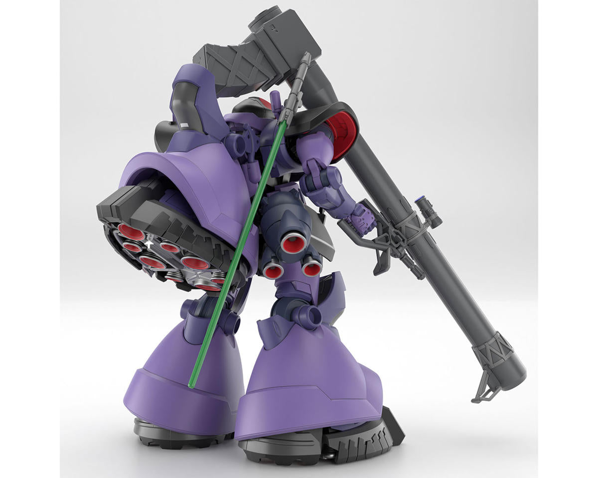 1/144 HGGQ #09 Gaia's/Ortega’s Rick Dom (GQ) "Gundam GQuuuuuuX" Plastic Model Kit