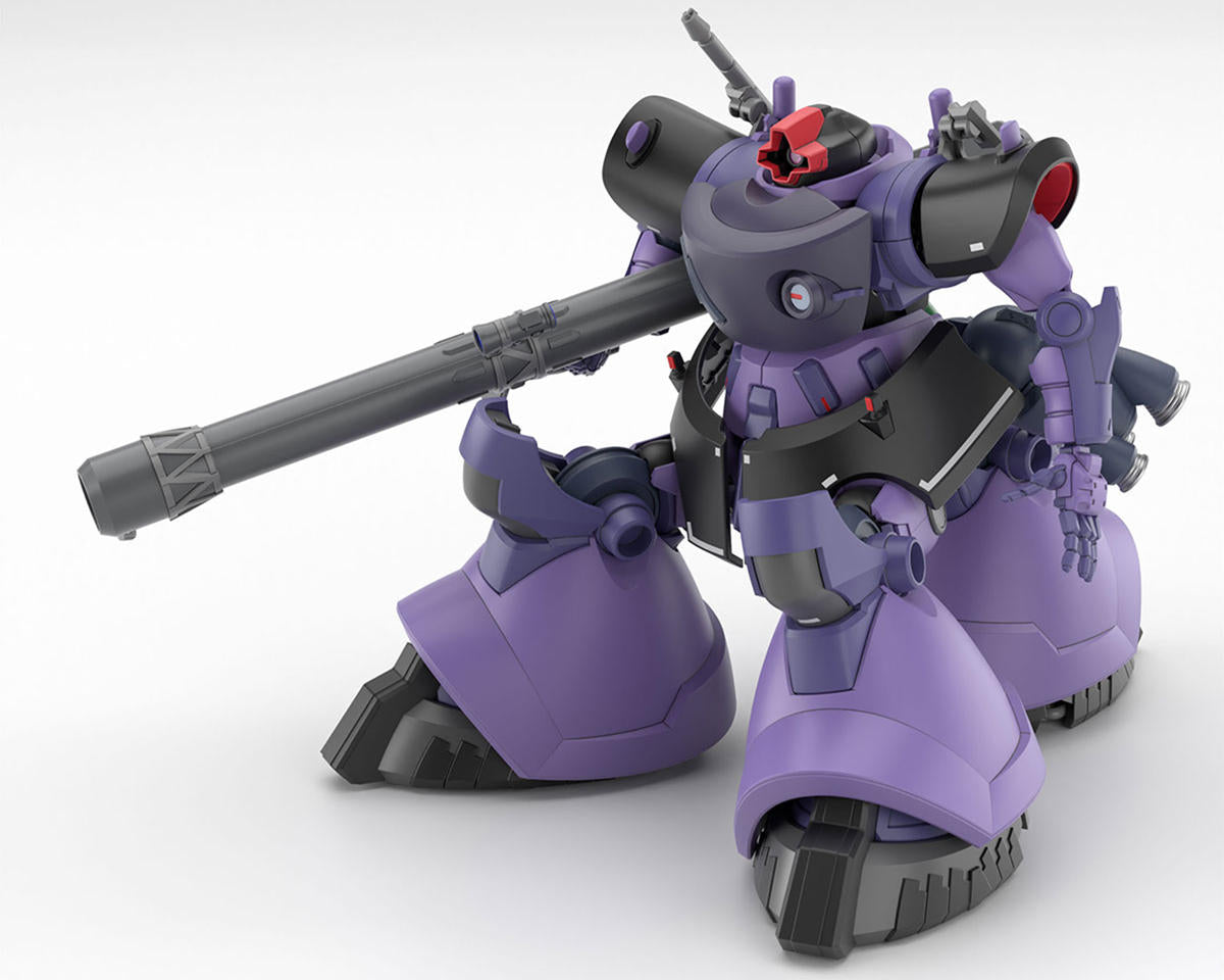 1/144 HGGQ #09 Gaia's/Ortega’s Rick Dom (GQ) "Gundam GQuuuuuuX" Plastic Model Kit
