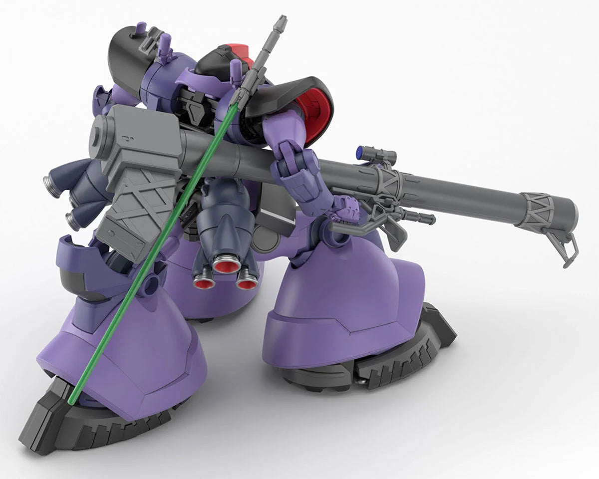 1/144 HGGQ #09 Gaia's/Ortega’s Rick Dom (GQ) "Gundam GQuuuuuuX" Plastic Model Kit