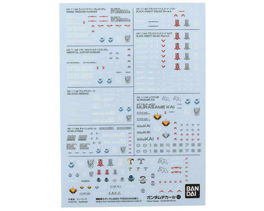 GD-141 Mobile Suit Gundam SEED Freedom Multiuse Waterslide Decal Sheet