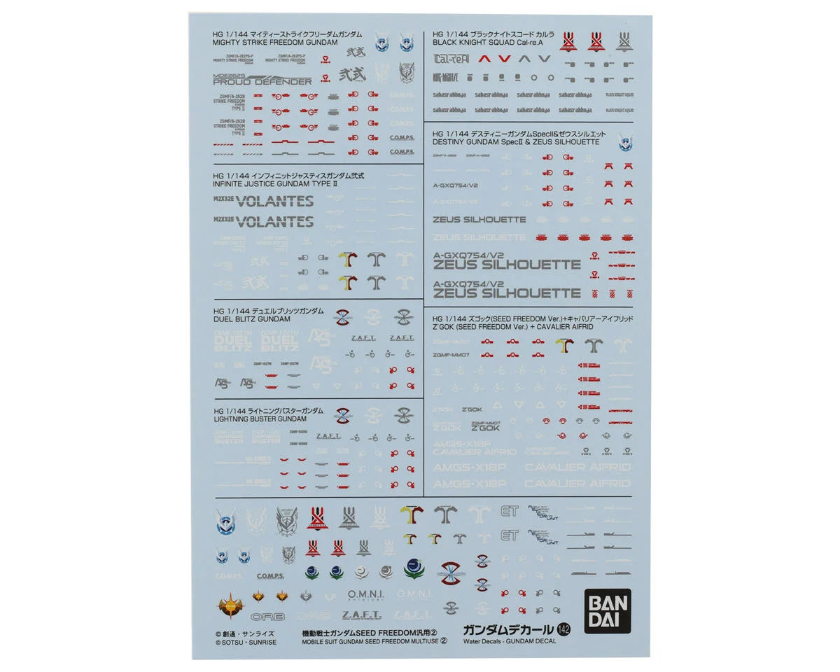 GD-142 Mobile Suit Gundam SEED Freedom Multiuse Waterslide Decal Sheet