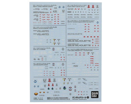 GD-142 Mobile Suit Gundam SEED Freedom Multiuse Waterslide Decal Sheet