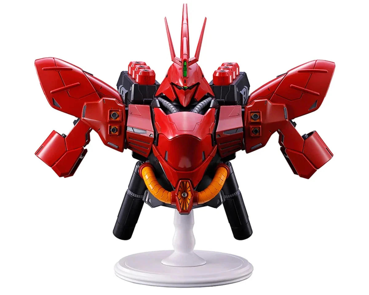 Bustisan Ichibansho MSN-04 Sazabi "Gundam: Char's Counterattack" Plastic Model Bust