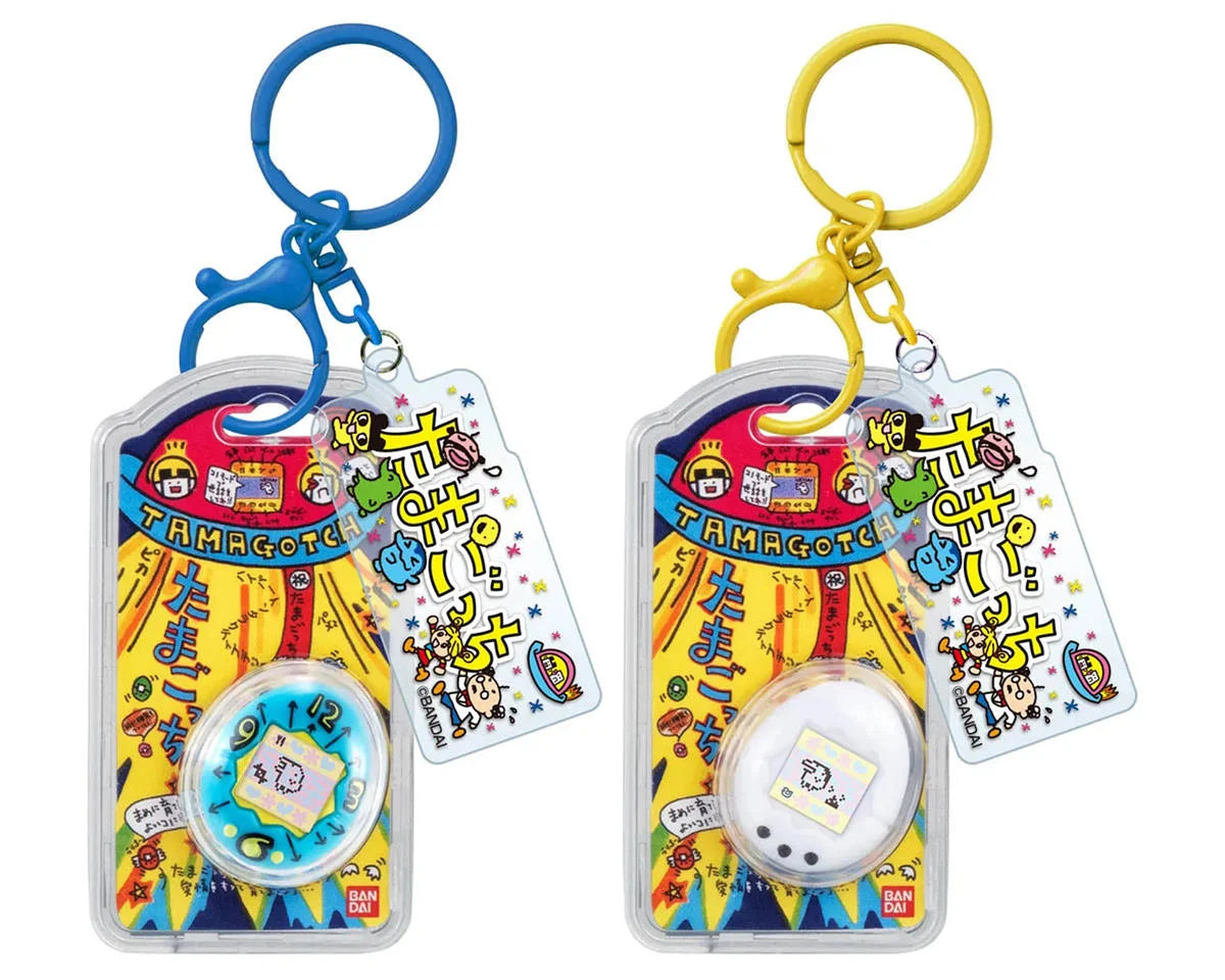Shokugan Tamagotchi Custom Key Ring Blind Box Assortment (Chosen at Random)