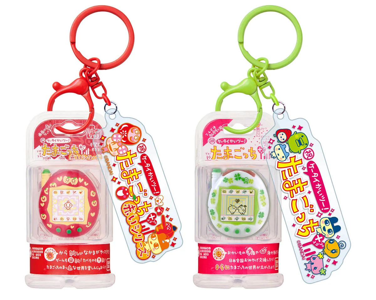 Shokugan Tamagotchi Custom Key Ring Blind Box Assortment (Chosen at Random)