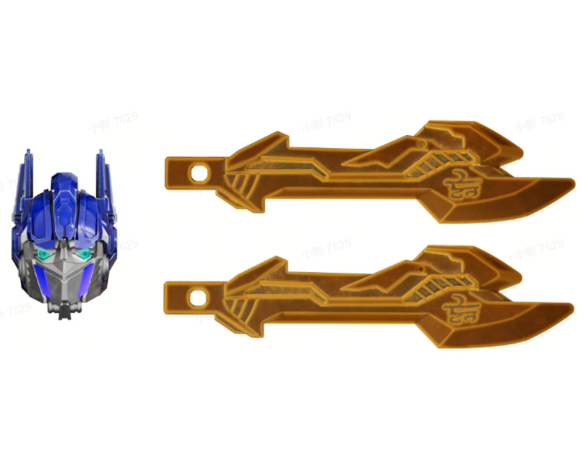 Transformers Classic Class 21 Jet Wing Optimus Prime Plastic Model Kit (Deluxe Edition)