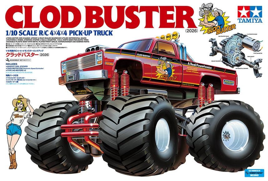 CLOD BUSTER (2026)