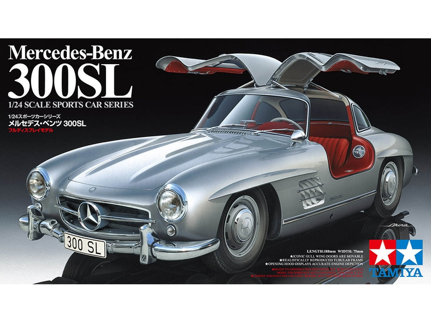 MERCEDES BENZ 300SL