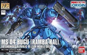 Gundam High Grade (HG) The Origin #012: