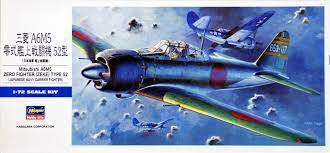 HSG00452 Mitsubishi A6M5 Zero Fighter