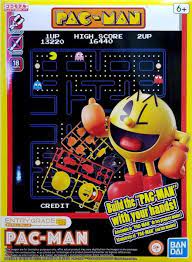 Entry Grade Pac-man "Pac-Man"