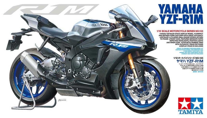 YAMAHA YZF-R1M