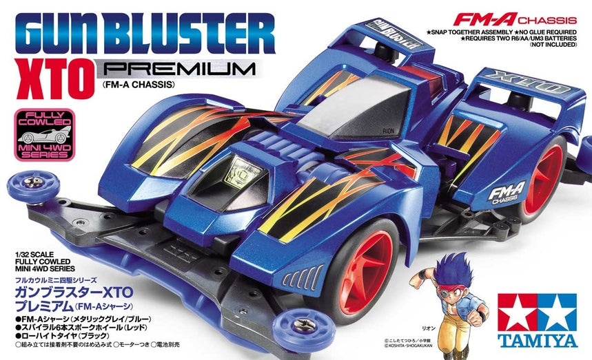 Jr Gun Bluster Xto Premium Fm-A Chassis