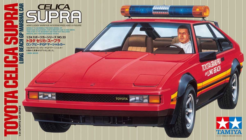 R' TOYOTA SUPRA LBGP MARSHAL