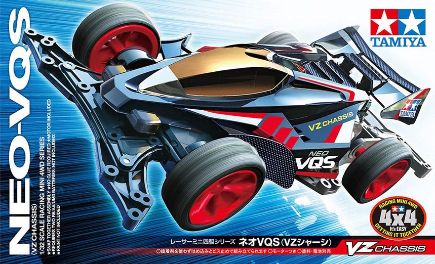 1/32 Jr Neo-Vqs Vz Chassis