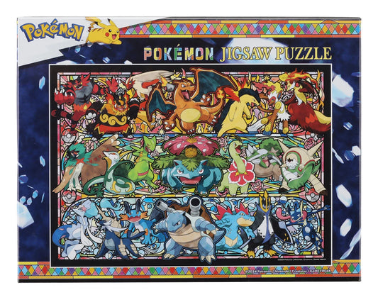 "Pokémon" It Always Begins With… Jigsaw Puzzle (500pcs)