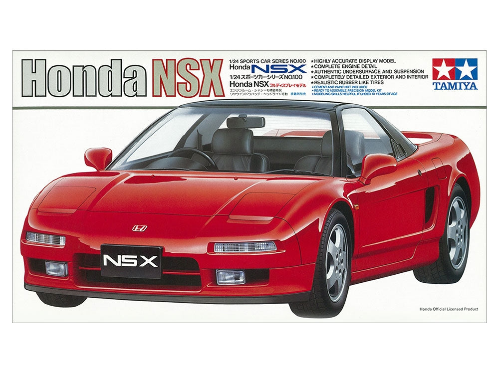 1:24 HONDA NSX