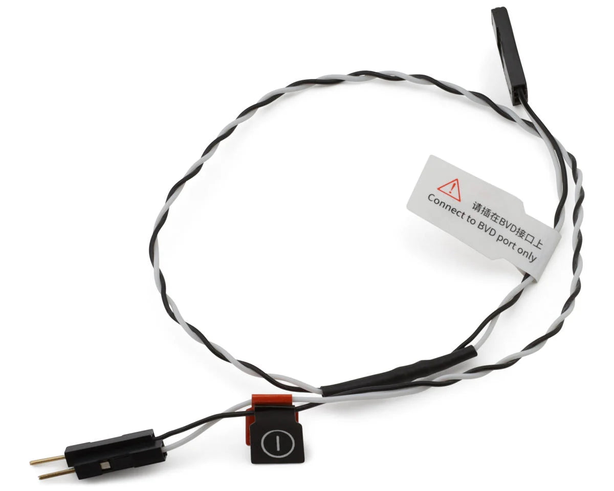 FS-R7V 7-Channel Gyroscopic ANT Receiver