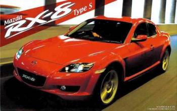 FUJ035529   —  1/24 Mazda RX-8