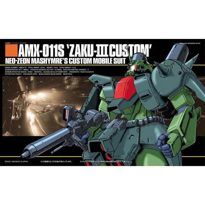 1/144 HGUC #03 AMX-011S Zaku III Custom "ZZ Gundam" Plastic Model Kit